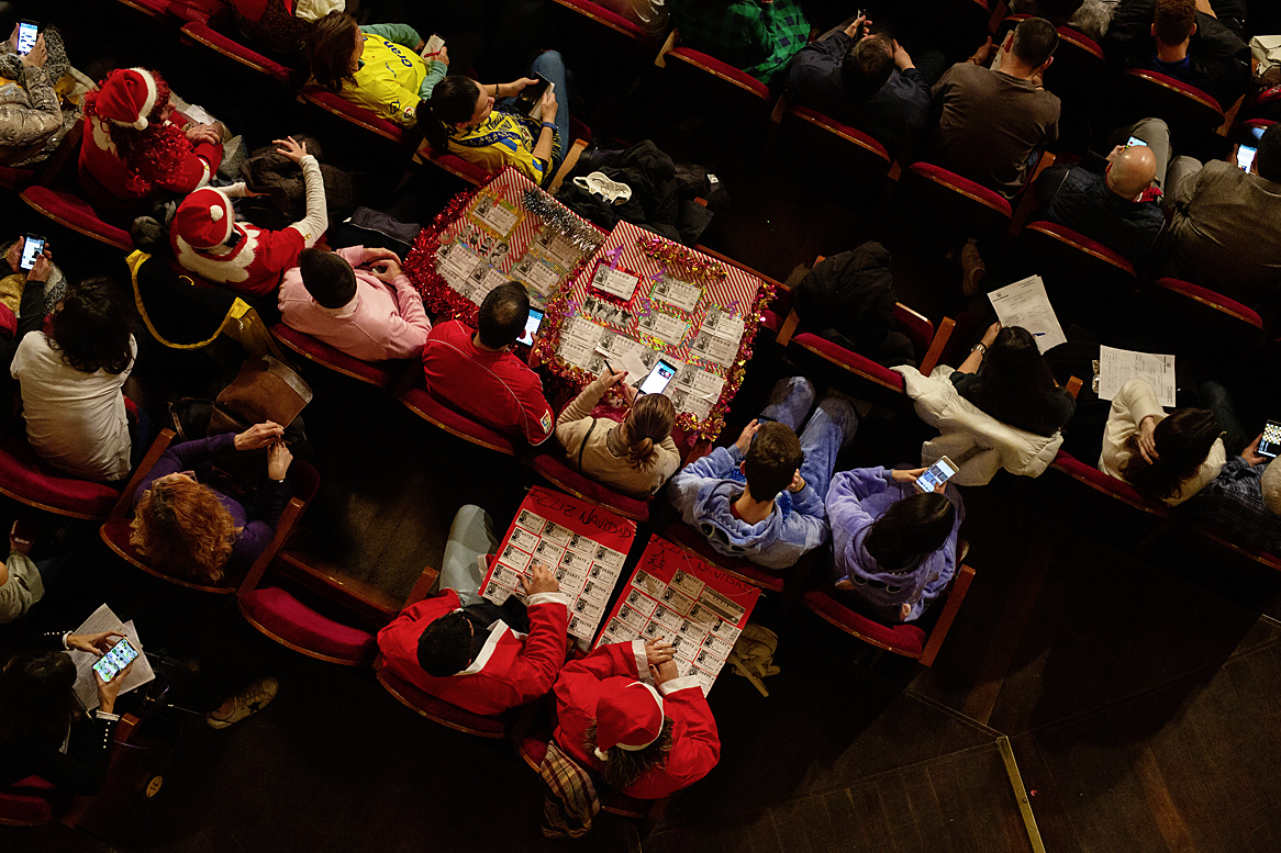 Лотерея - lottery